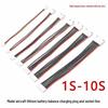 Model Aircraft Balance Charger Plug with Silicone Wire for 1S to 10S Lithium Batteries