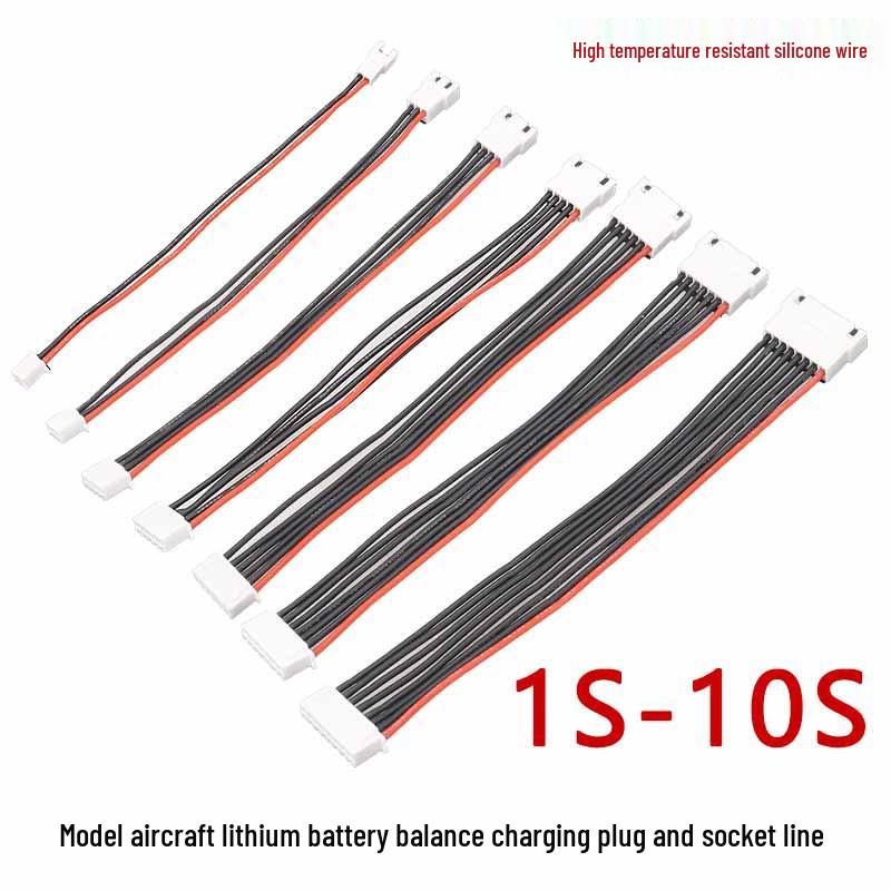 Model Aircraft Balance Charger Plug with Silicone Wire for 1S to 10S Lithium Batteries
