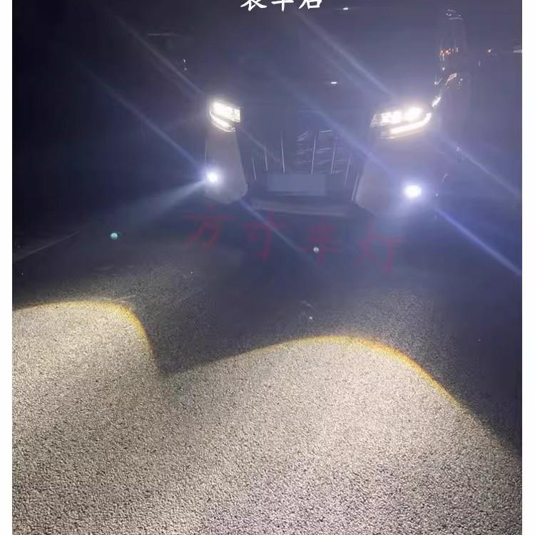 Toyota Yaris/Corolla/Levin Dual Engine E+ LED High/Low Beam Fog Light Assembly