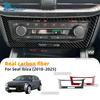 Real Soft Carbon Fiber Sticker For Seat Ibiza 6F 2018 2019 2020 2021 2022 2023 2024 2025 LHD RHD Car Center Console Panel Frame