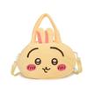 Hachiware Chiikawa Plush Shoulder Bag Outdoor Handbag Leisure Bag Crossbody
