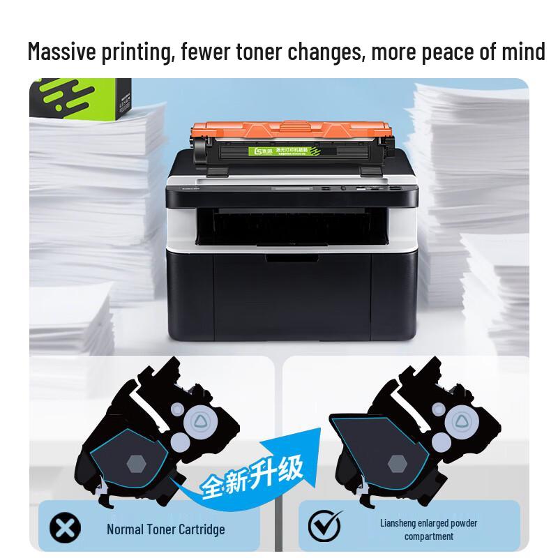 Compatible Toner Cartridge & Drum Unit for Brother Printers