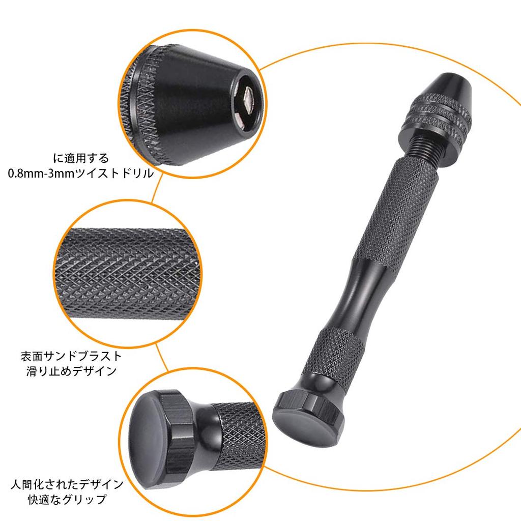 SeonFook Hand Micro Drill Bit Stainless Steel Micro Hole Drilling Precision Quiet Manual DIY Craft Plastic Model Tool Drill, Drill, Set, Drill,