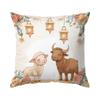 Eid Al-Adha Flowers And Animals Cushions Pillowcase Polyester Cushion Cover Throw Pillow Pillowcover Home Car Sofa Decor
