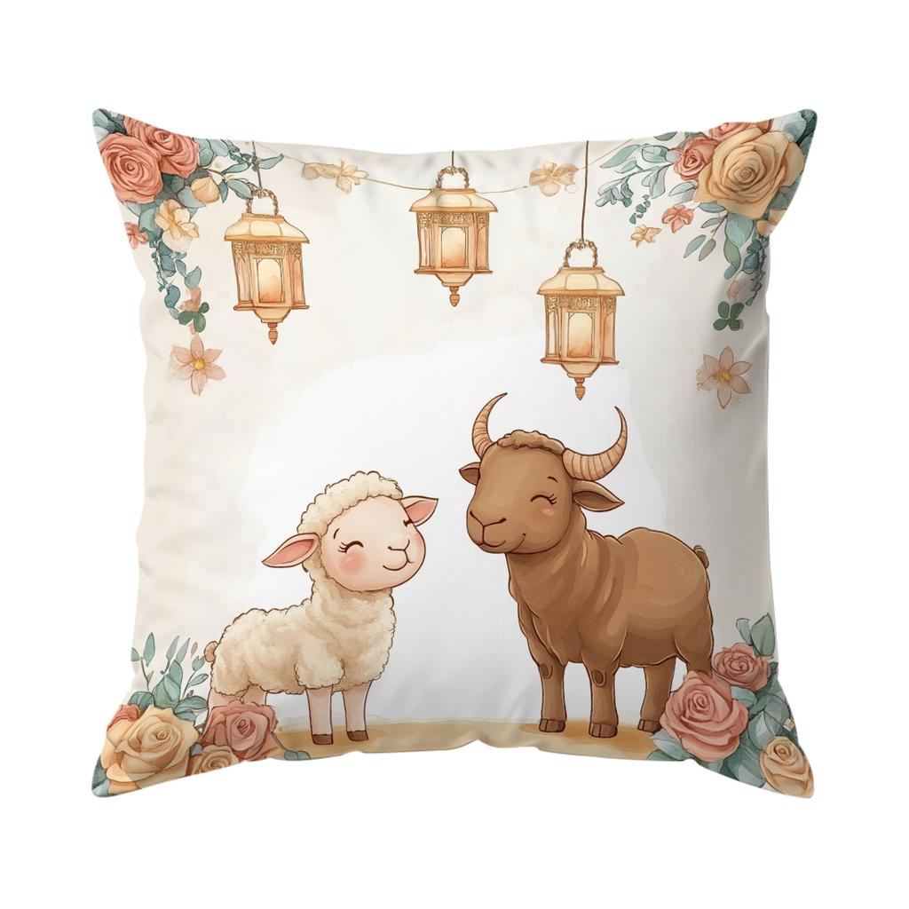Eid Al-Adha Flowers And Animals Cushions Pillowcase Polyester Cushion Cover Throw Pillow Pillowcover Home Car Sofa Decor