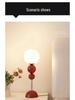Luxury Minimalist Cream Floor Lamp for Living Room and Bedroom
