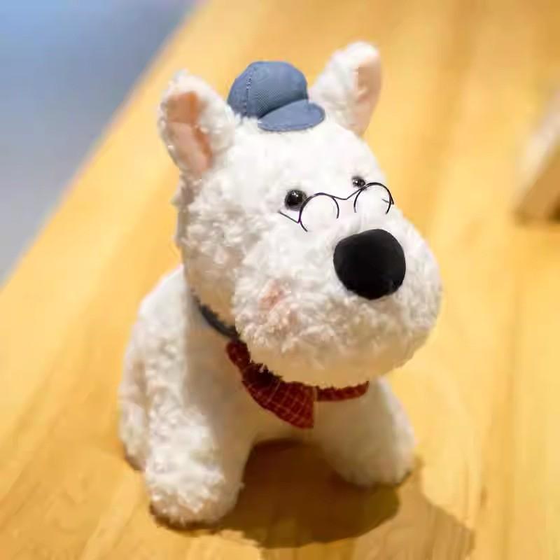 Adorable 8 Inch Highland Terrier Plush Toy Soft Stuffed Dog For Creative Birthday Gifts