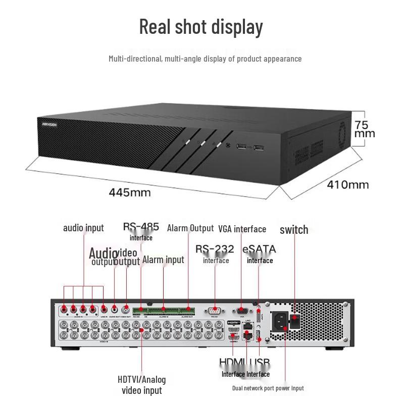 Hikvision DS-7932HQH-K4 32-Channel 4-Bay XVR CN plug (adapter included)