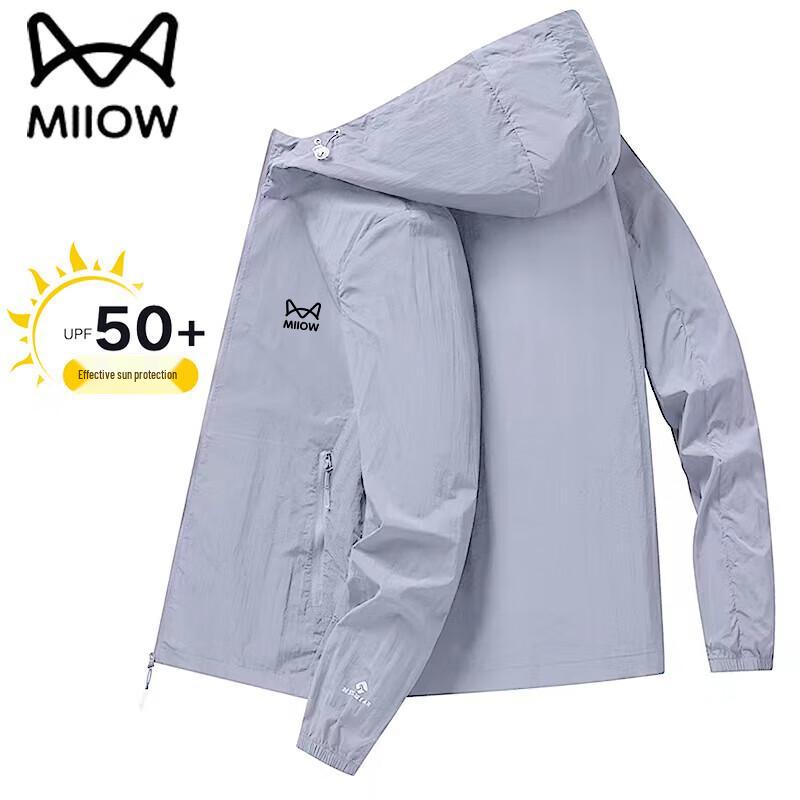 Mao Ren Men's Hooded Sun Protection Jacket