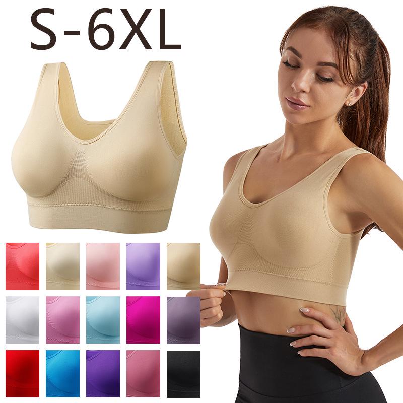 

Plus Size Seamless Wire-Free Adjustable Sports Bra - Zero Restriction for Yoga 4XL
