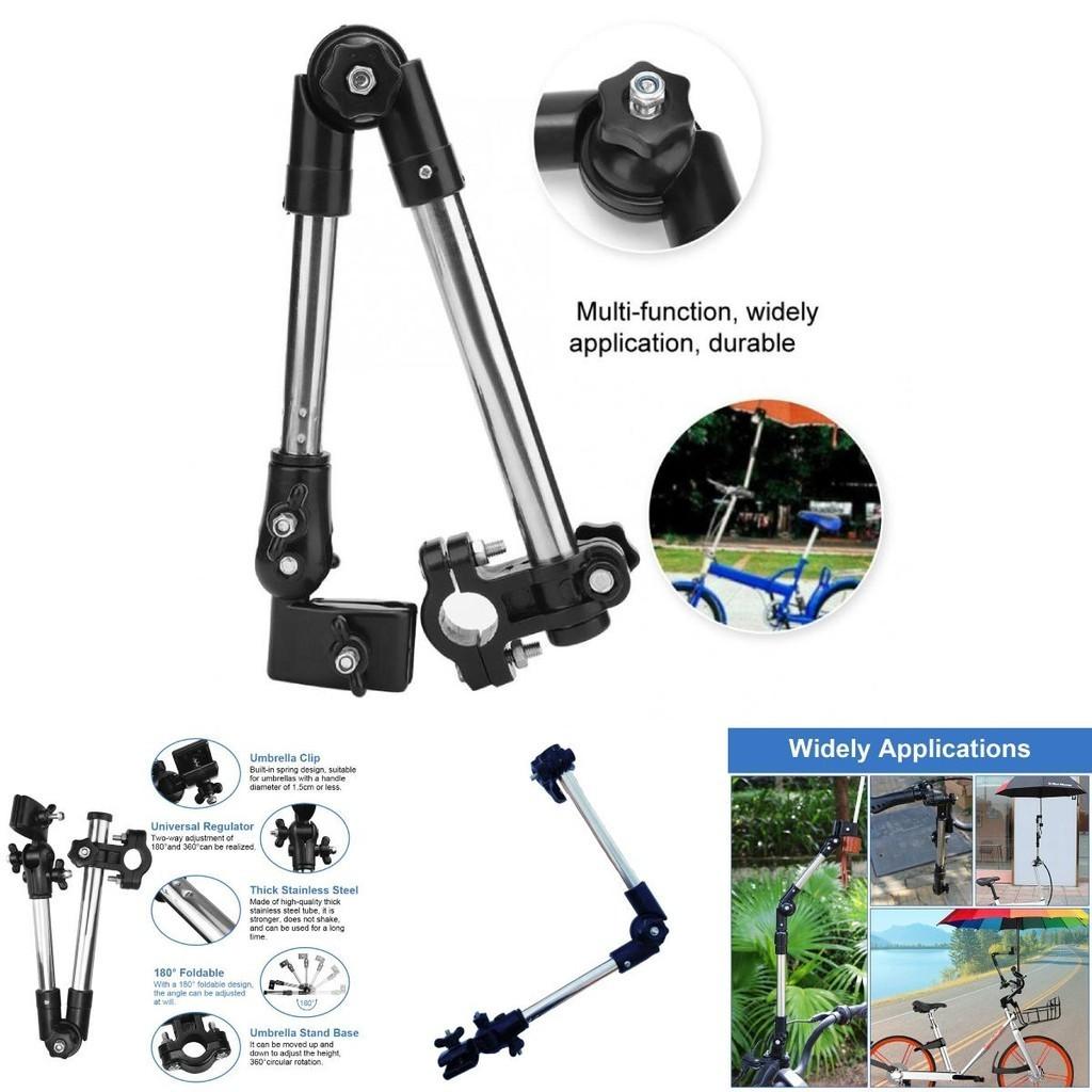 Support de parapluie de vélo réglable en acier inoxydable avec capuchon anti-chute pour la protection contre la pluie et le soleil