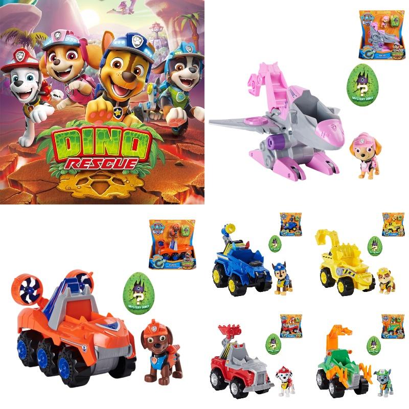 Wangwang Team Toy Dinosaur Wilderness Series Dog Patrol Car Plastic Off-road Vehicle Kids Gift