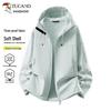 Tucano Outdoor Softshell Hooded Jacket
