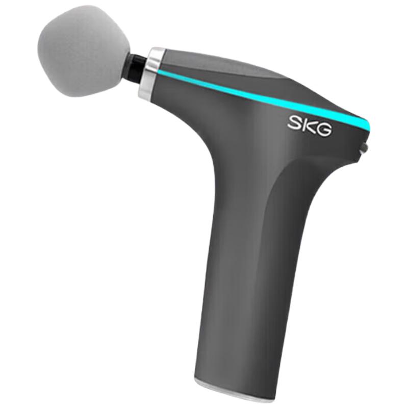 

SKG Portable Fascia Massage Gun