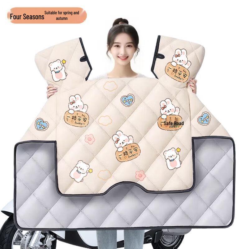 

Large Electric Scooter Winter Windproof Cover Four Seasons Universal