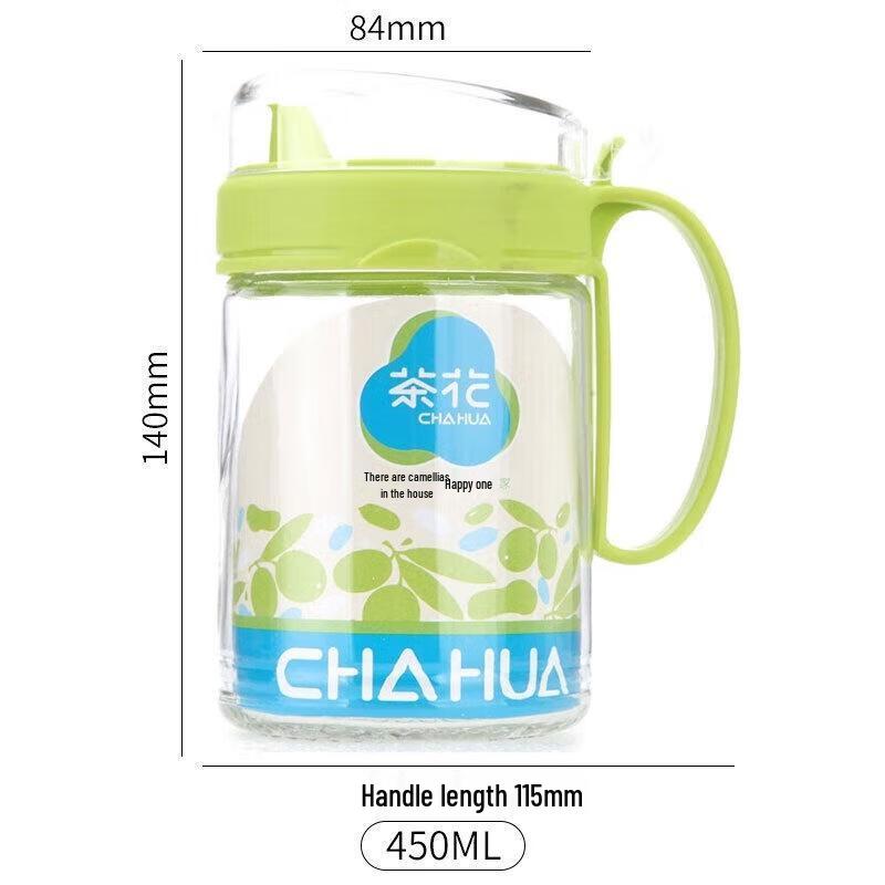 CHAHUA 450ml Glass Oil Dispenser