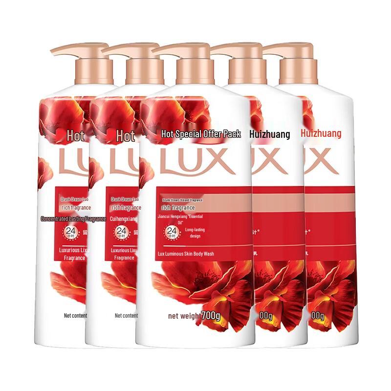 Lux Orchid Dream Fragrance Shower Gel
