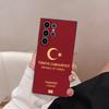 Türkei Flagge Reisepass Handyhülle Für Samsung S Serie S21 S22 S23 S24 S25 FE Plus Ultra TPU Weich Hautfreundliche Hülle