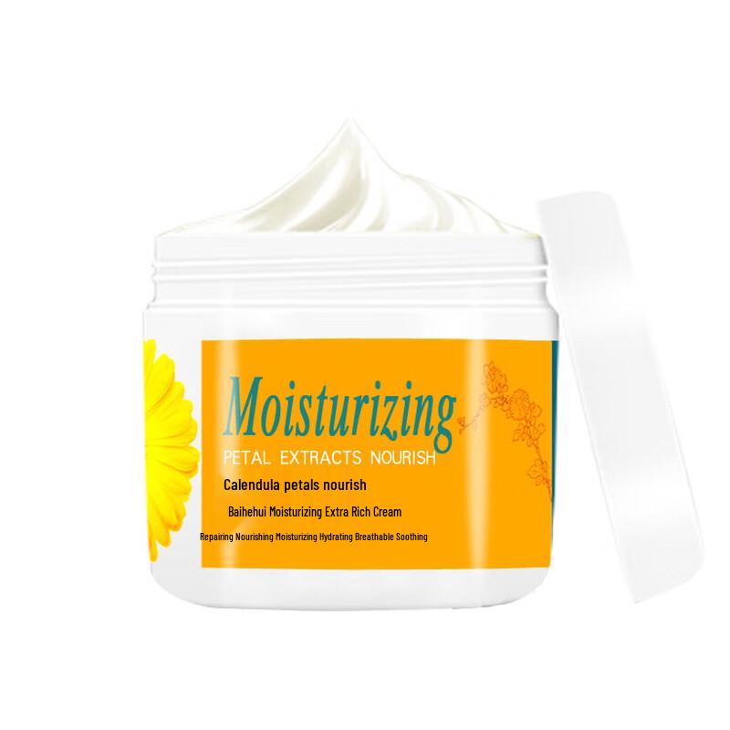 Baihehui Vaseline Intensive Care Cream 250g