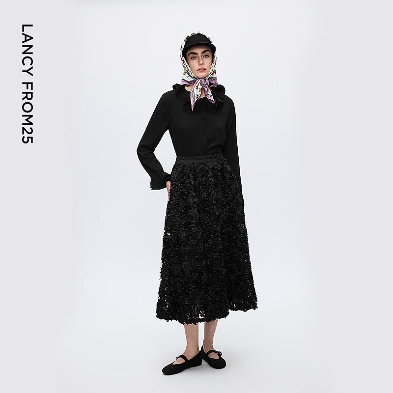 Langzi Double Layer Ruffle Neck Blouse