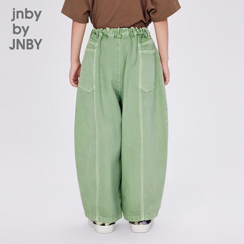 JNBY Kids' Unisex Autumn Cotton Jeans