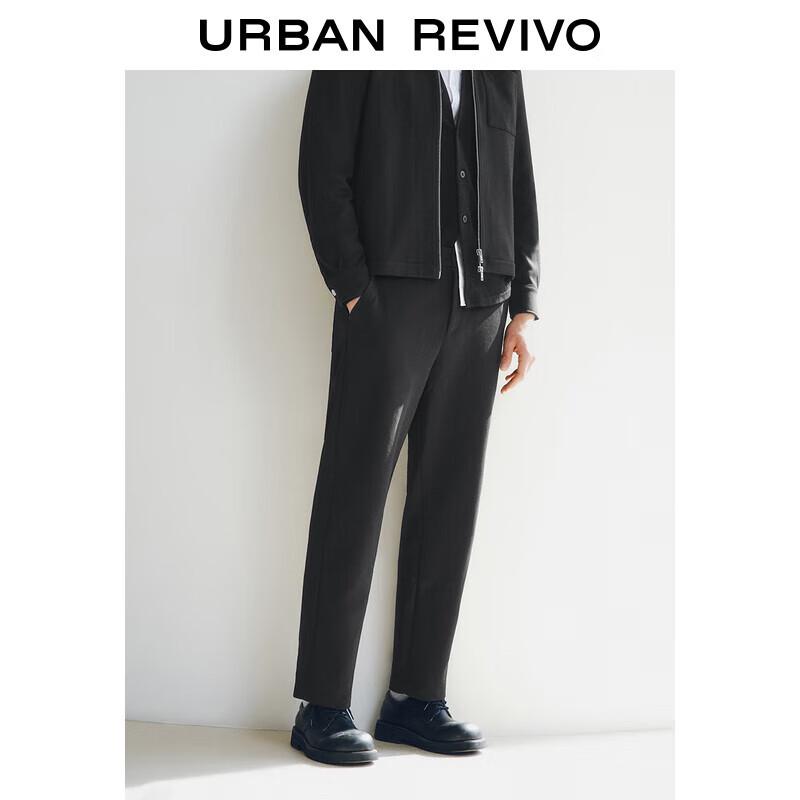 UR Men's Business Casual Solid Tapered Pants