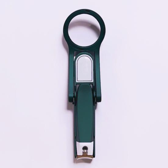 Cortador de unhas multifuncional com lupa, fácil de transportar e armazenar, design anti-respingos, tesoura de unhas para idosos