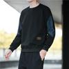 Men's Casual Sportswear Set: Autumn/Winter Trendy Plus Velvet Hoodie and Loose Pants