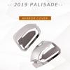 Car ABS Paste Side Door Mirror Cover For Palisade 2020 2024 2024 2024 Auto Exterior Sides Rearview Cover