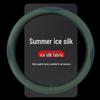 Ice Silk Sweat-Absorbing Ultra-Thin Car Steering Wheel Cover - Cute Cartoon Design for Women, Universal for All Seasons