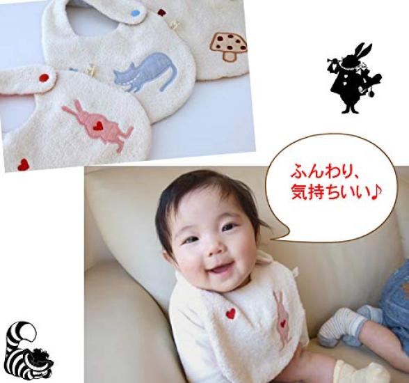 Wonder Land Imabari Towel Baby Gift Set original Organic Made in Japan Baby Shower Gift [Ornet] (with gift) (Red/Rabbit)