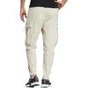 adidas Knitted Sweatpants Men's Beige HN9006