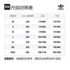 Adidas Originals Sweatshirts Unisex Light Green Half Turtleneck Moderate Regular IA3434-