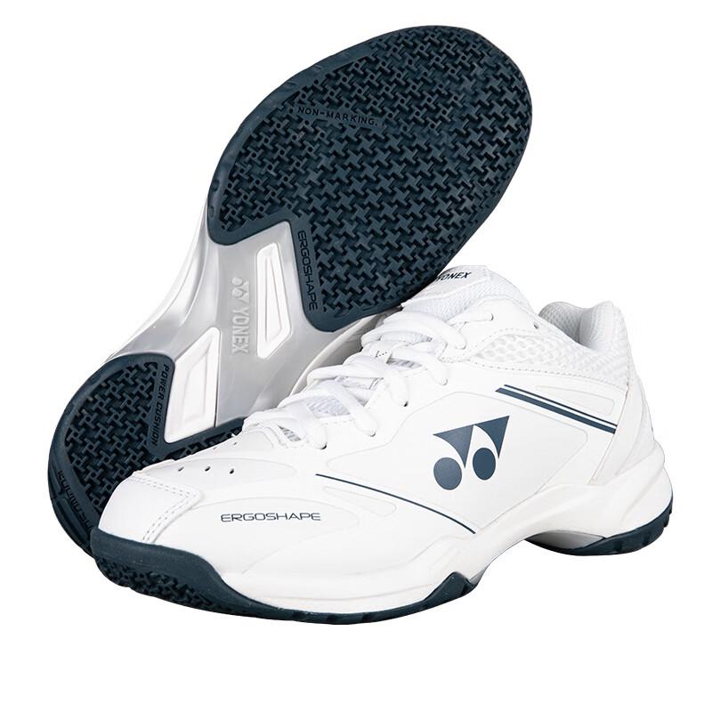 Buty do badmintona Yonex SHB65X4EX Power Cushion