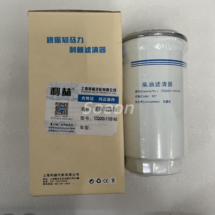 High Quality Factory Price Heavy Truck Spare Parts Fuel Filter 1DQ000-1105140 for FOTON