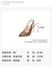 High heels sandals women's 2025 summer bag head leopard print rear empty buckle fine heel high sense large size pointed head European and American