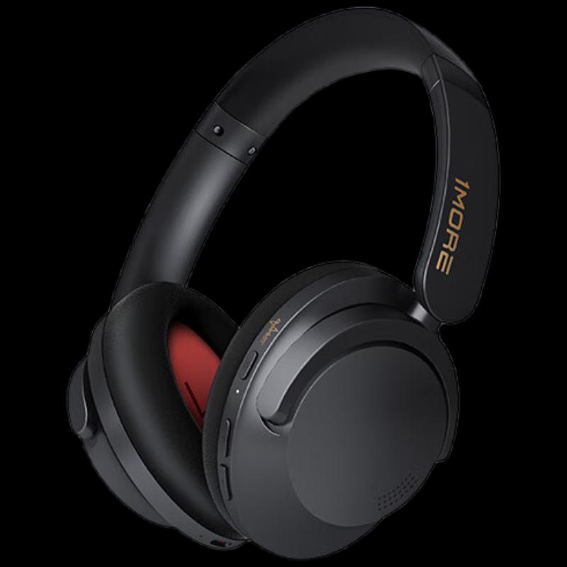 1MORE HQ51 Wireless Active Noise-Cancelling Headphones