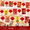 Chinesische Wimpelketten mit roten Laternen für Grillparty, Restaurant, Supermarkt, Decken Dekorationen zum Jubiläum