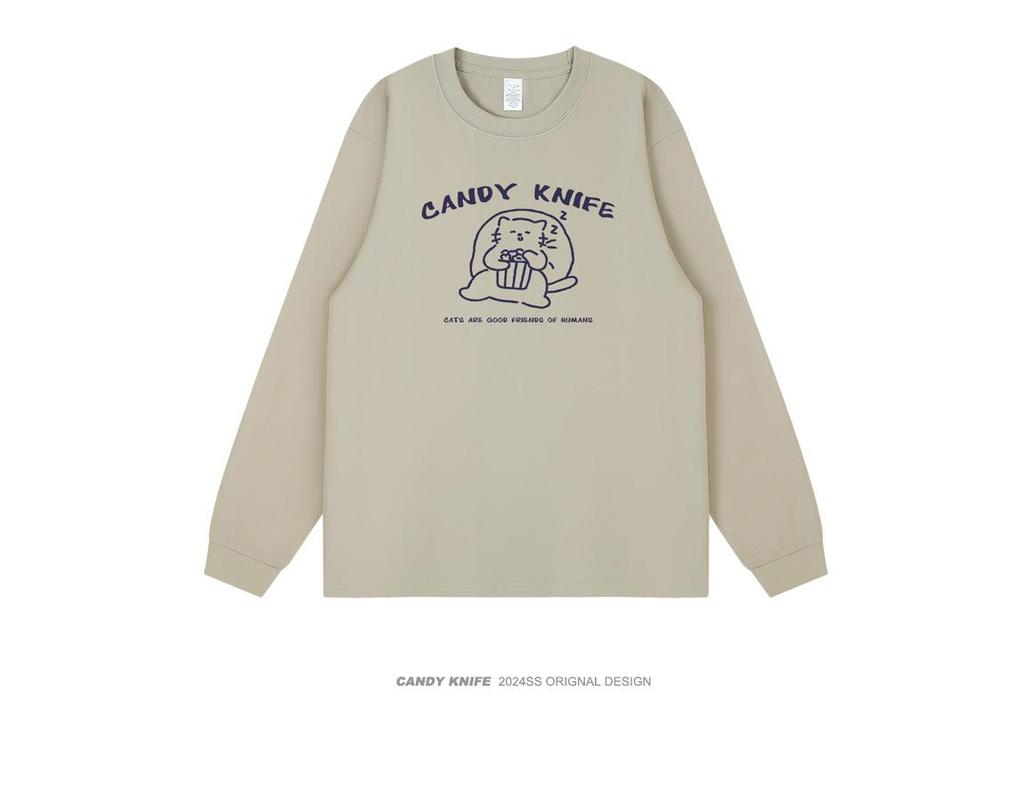 Trendy Korean Cartoon Print Long Sleeve T-Shirt - Pure Cotton, Loose Fit