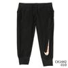 Nike/Nike Genuine Tech Pack Summer Men's Running Sports Nine-Point Pants Cj5785