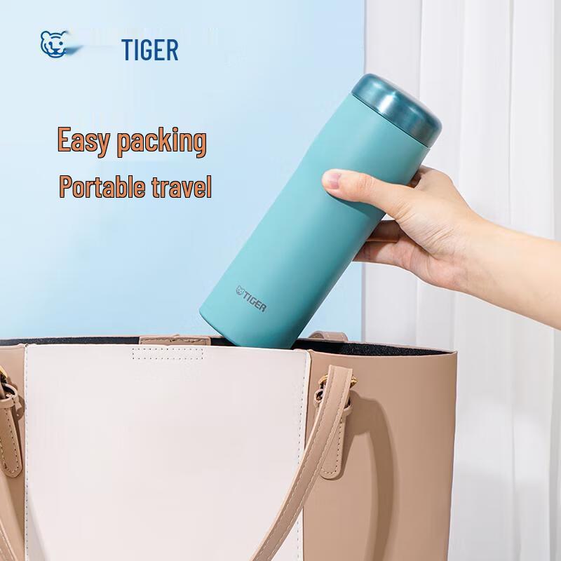 Tiger MJF-A Series Lightweight Stainless Steel Insulated Bottle