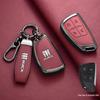 2023 Buick Excelle Key Cover - High-End Shell & Buckle for New Models, Unisex