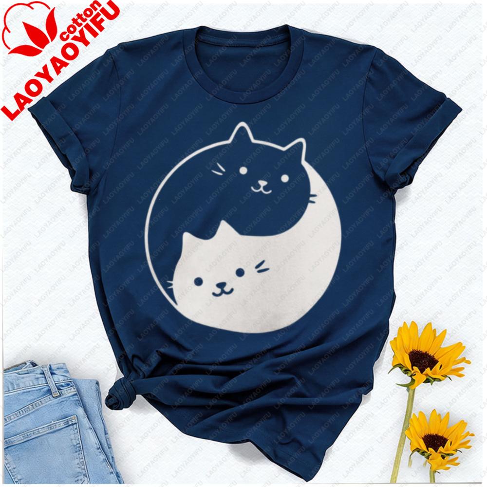Yin Yang Cat TShirt Yin Yang Cat Lover Gift Cute Cats Tee Sweet Kittens Unique Kawaii Aesthetic Gift Yin Yang Shirt Gothic