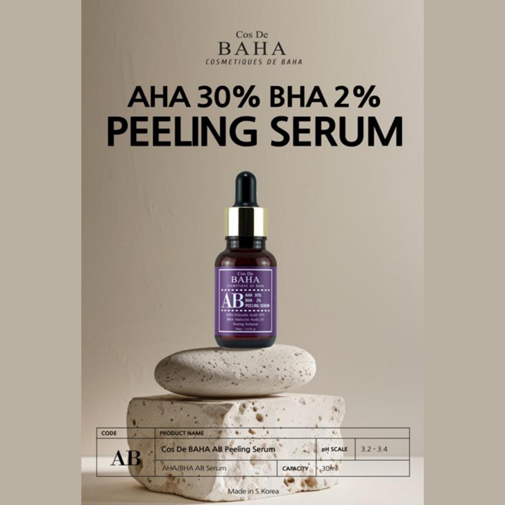 

Cos De BAHA Сыворотка AHA BHA AB 30 мл (AB)