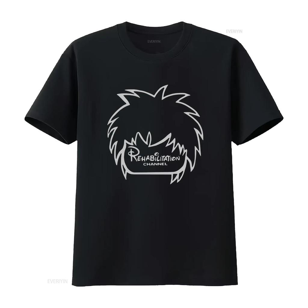 Canale Riabilitazione Osamason Stunmic Rehab T-shirt da Uomo alla Moda e Comoda lavaggio vintage moda streetwear