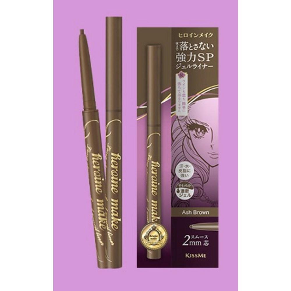 Kiss Me Heroine Make Long Stay Smooth Gel Pencil Liner, 04 Ash Brown, 1 Piece