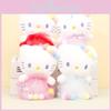Adorable Plush Cat Keychain Cute Kitty Bag Charm Soft Wedding Toss Doll