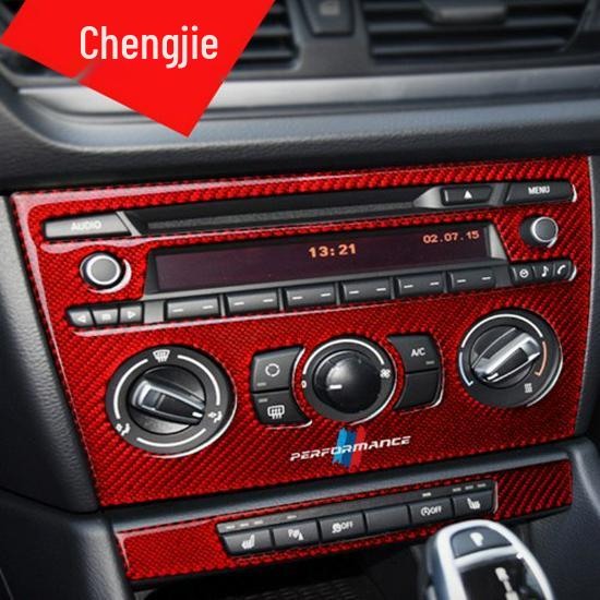 Carbon Fiber Gear Shift Panel Frame Sticker for 2011-2015 BMW X1 E84 Interior Modification