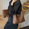 Vintage Large Capacity Women Simple Woven Pattern Casual Commute Tote Shoulder Bag