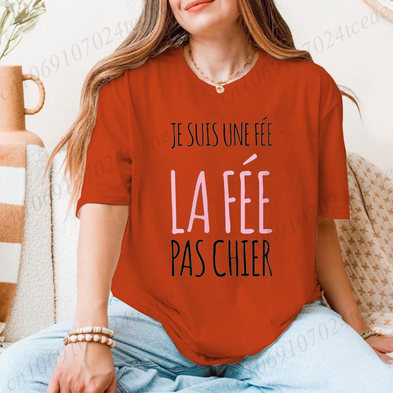 New Fashion Tee Tops France Funny Letter Manche Courte Humour Je Suis Une Fée Graphic Tshirt Girl Y2K Shirt Harajuku Streetwear